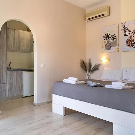 Spiros Athinaios Apartment's *