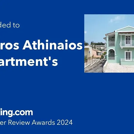 Lejlighed Spiros Athinaios Apartment's *